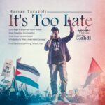 دانلود آهنگ حسن توکلی دیگه دیره